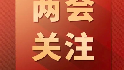 世界杯比赛直播地址-刘国梁：熬过去、挺过去了，才会真正强大